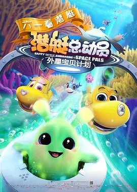 亚洲欧美日韩综合
